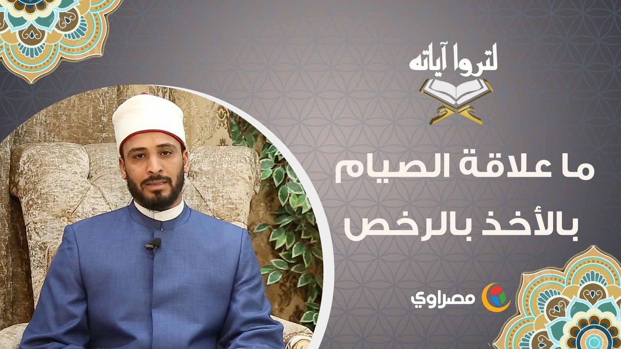 لتروا آياته | ما هي الدواب المذكورة في القرآن وما هي أهميتها