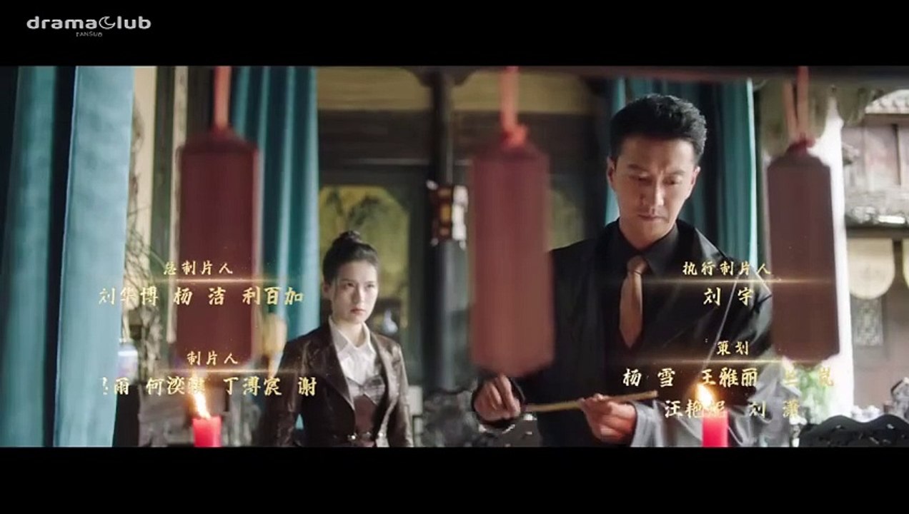 Land of Dreams EP16