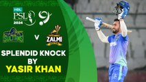 Splendid Knock By Yasir Khan | Multan Sultans vs Peshawar Zalmi | Match 31 | HBL PSL 9 | M1Z2U