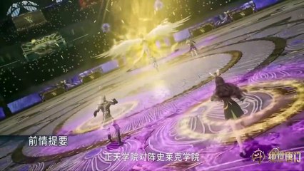 MULTI SUB【斗罗大陆2：绝世唐门】第39话：Douluo Dalu Soul Land 2 Episode 39 Indo English Subtitles HD1080p
