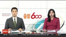 중국, '美 틱톡 금지법 통과'에 