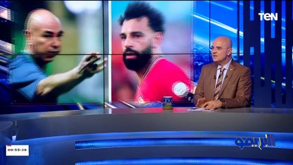 قائمة حسام حسن فاجأتني وأخشى عليه من محمد صلاح.. الكاتب الصحفي عبد القادر إبراهيم