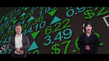 ثقف نفسك ... معلومة سريعة فى الأقتصاد