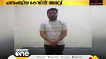 കൊച്ചിയിൽ പ്രമുഖ നടിയിൽ നിന്ന് 37 ലക്ഷം തട്ടി; കൊൽക്കത്ത സ്വദേശി അറസ്റ്റിൽ