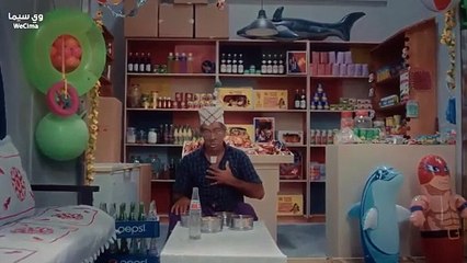 مسلسل وديمة وحليمة 3 الحلقة 4 الرابعة