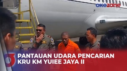 Tim SAR Lakukan Pantuan Udara Pencarian 21 Kru Hilang KM Yuiee Jaya II