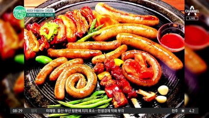 대장암을 예방하는 간단한 운동법&장 튼튼 건강식 레시피까지! #대장암예방