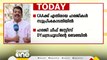 ഇലക്ടറൽ ബോണ്ട് കേസും പൗരത്വ ഭേദഗതി നിയമവും ഇന്ന് സുപ്രിംകോടതിയിൽ