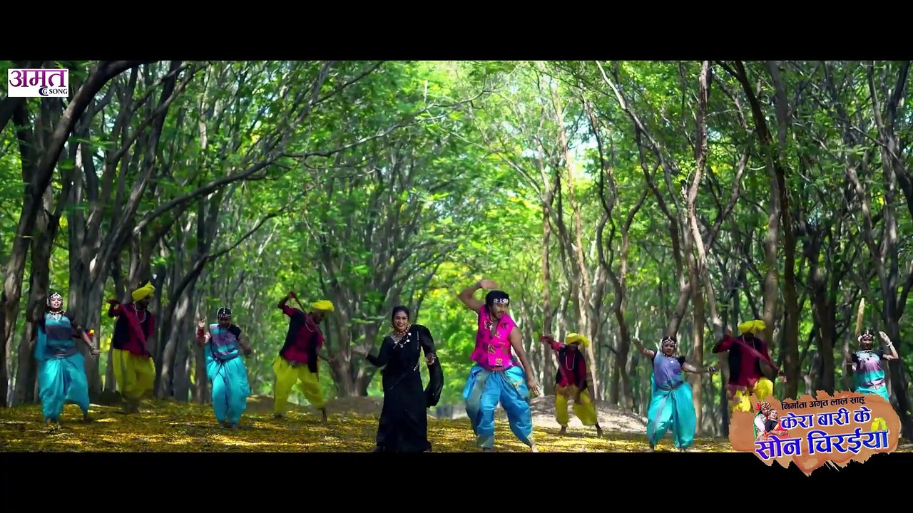 Kera Bari Ke Son Chiraiya _ Amritlal Sahu & Mahak Ratre _ Jeet Sharma & Mona Sen Cg 4K Video Song