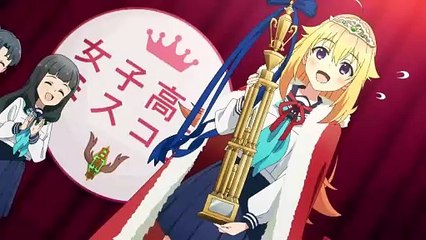 TVアニメ『しかのこのこのここしたんたん』第1弾PV