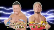 CIMA vs. Akira Tozawa - Dragon Gate Open The Dream Gate Title 2013