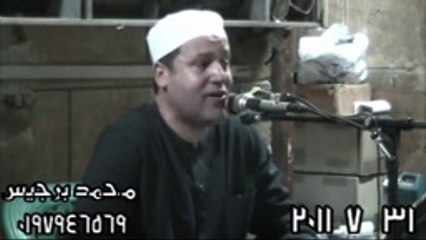 {31.07.11}--Surah Ibrahim,Dhuha-Sheikh Hajjaj Hindawi- حجاج الهنداوي