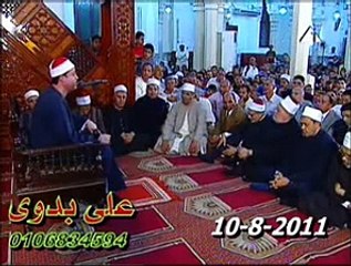 Sheikh Hajjaj Hindawi 10.08.11_حجاج الهنداوي