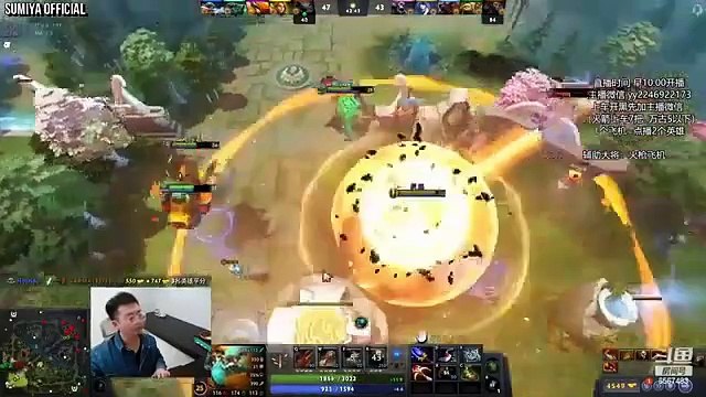 Old Meta Invoker vs Scepter Instant Kill Superman | Sumiya Stream Moments 4227