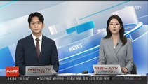 술 마시고 '쾅쾅쾅'…음주사고 낸 현직 경찰관 송치