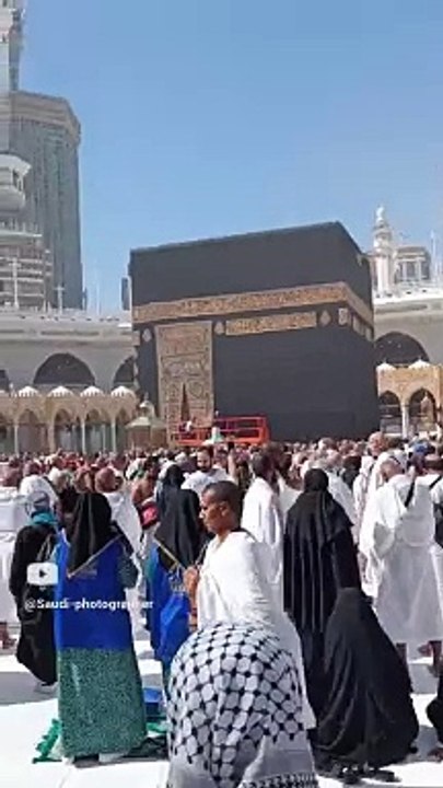 MAKKAH CITY KABBAH