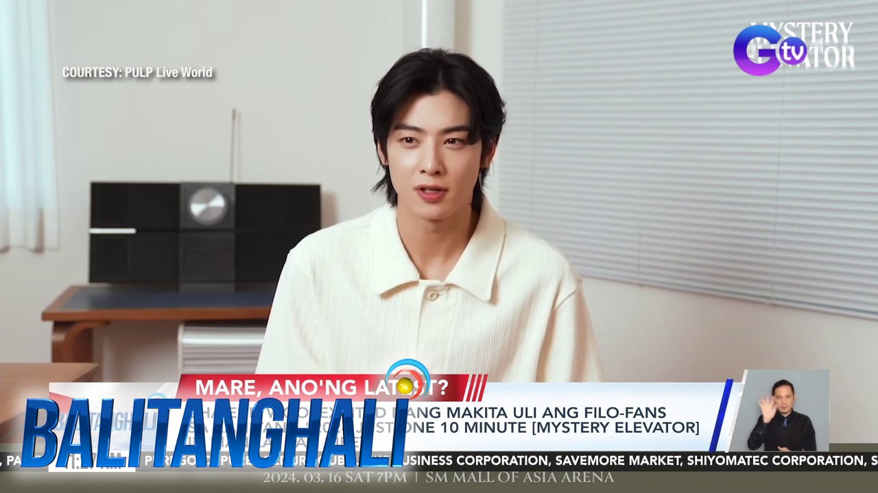 Cha Eun Woo, excited nang makita uli ang Filo-fans sa kaniyang "2024 Just One 10 Minute [Mystery Elevator] in Manila" fan meet | BT