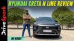 Hyundai Creta N Line HINDI Review | A Hot Hatch in Disguise? | Promeet Ghosh