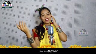 गोंडी रेला पाटा | Ritikaa singh shyam | Babita vishwas | Gondwana geet | Video song | Gondi song | Arapa music | गोंडवाना गीत