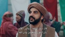 مسلسل رحلة الحب عزيز محمود هدائي الحلقة 2 الثانية HD