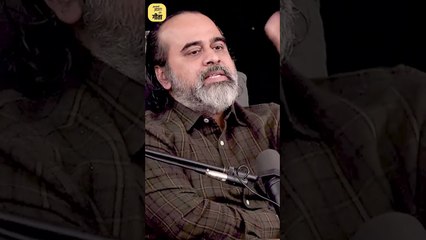 तब दिखता नहीं || आचार्य प्रशांत