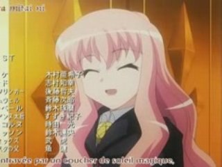 Zero no Tsukaima ED 1