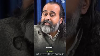 बॉलीवुड ज़िंदगी || आचार्य प्रशांत
