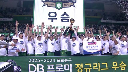 '초보 감독' 김주성의 매직...DB의 반전 드라마 / YTN