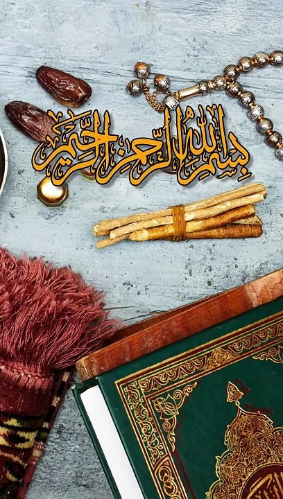 Best Oppertunity To Become a good Human | Weird Stories #weirdstories #weird #stories #iislamic #islam #islami #urdu #hindi #viral #trending