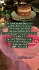 2 types of jihad in Ramadan