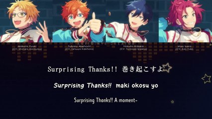 Surprising Thanks!! - Trickstar ver. (lyrics)
