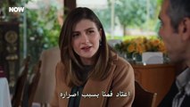 مسلسل حب بلا حدود الحلقة 24 مترجمة للعربية قصة عشق الأصلي