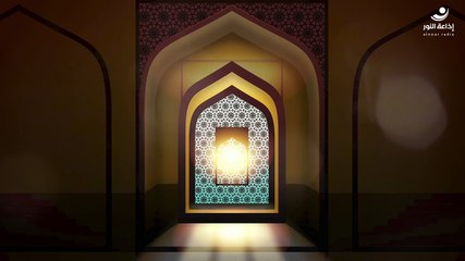 من خطبة النبي(ص) في فضل شهر رمضان وأعماله - 4 - | 2024-03-15
