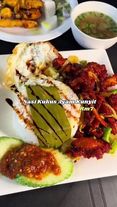 Ishah Bintong