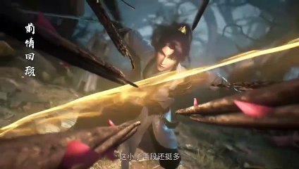 Apotheosis S 2 Ep 16 [68] English and indo Subtitles