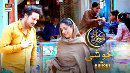 Sirat-e-Mustaqeem S4 | Khushi | 15 March 2024 | ARY Digital