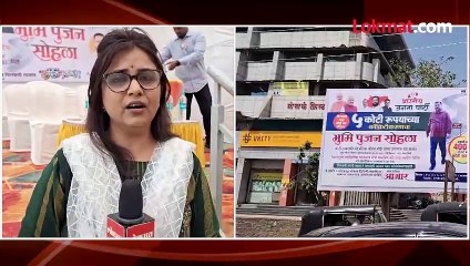 त्यांनी आम्हाला डावललं पण आम्ही