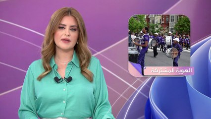 طرق تعزيز قيم التسامح بين الشعوب