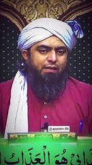 People who say we are vegetarians   ￼