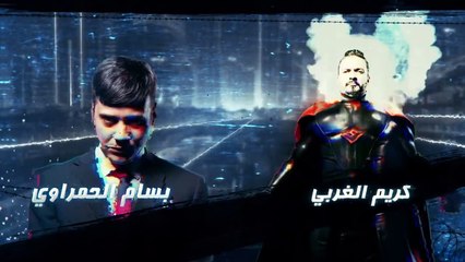 EP 03 Super Tounsi _ الحلقة 03 _ سوبر تونسي _ Offert par Raksha.tn