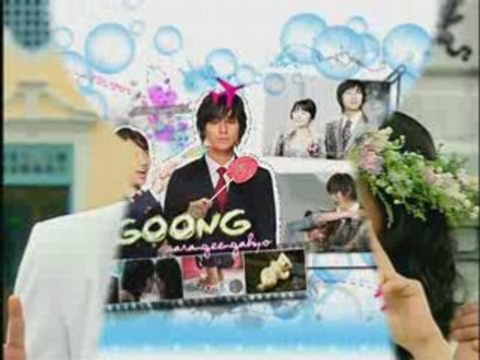 Princess Hours