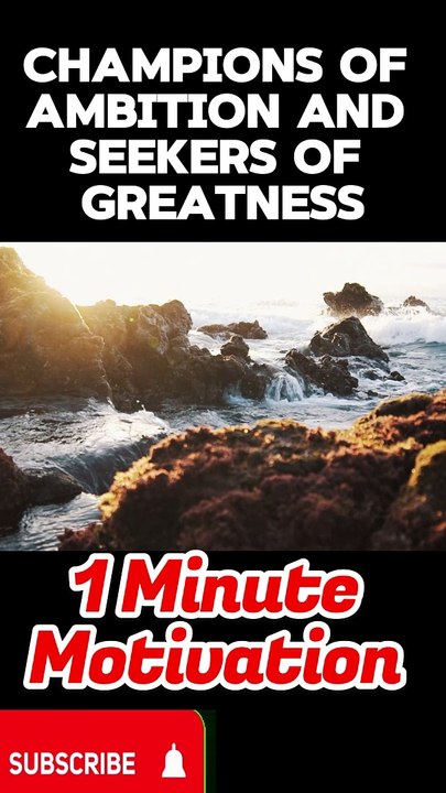 Absolute Motivation | SuccessMinded TV