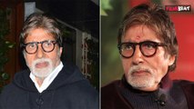 Amitabh Bachchan Hospitalized: अमिताभ बच्चन के लिए परेशान हुए Fans, सामने आया Actor का Health Update