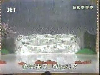 14回22番 カエルの卵