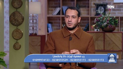 Tải video: لا تستهين ولا تستصغر معصية.. أجمل كلام هتسمعه من الشيخ أحمد المالكي