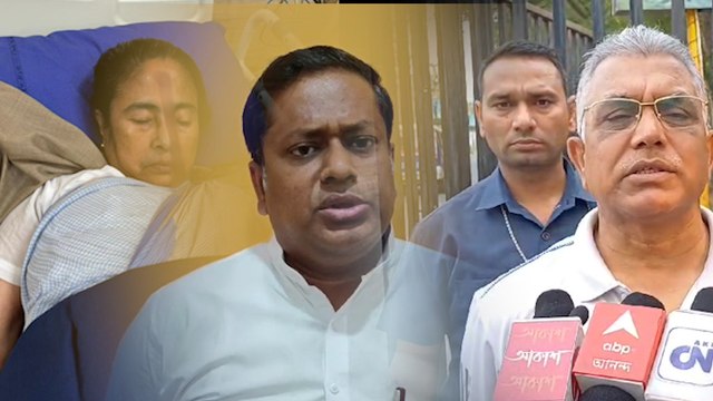 মুখ্যমন্ত্রী ঘরের মধ্যে কীভাবে চোট পেলেন? বিষয়টি নিয়ে তদন্তের দাবি সুকান্ত-দিলীপের| Oneindia Bengali