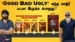 Good Bad Ugly | யார் இந்த Adhik Ravichandran? | Ajith Kumar | AK 63 Update | Filmibeat Tamil