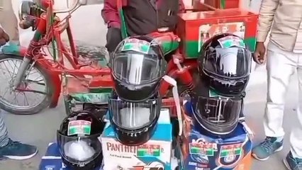 Video:  लोकसभा चुनाव 2024 : आ गया  PDA हेलमेट, विपक्ष ने अपनाया अनोखा तरीका