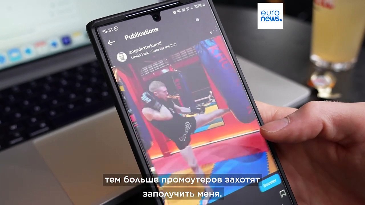 Цифровая репутация в большом спорте: как заработать, следить и не испортить