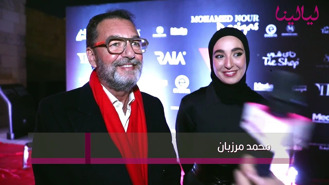محمد مرزبان: كنت غايب بسبب أسباب صحية وعامل مسل...